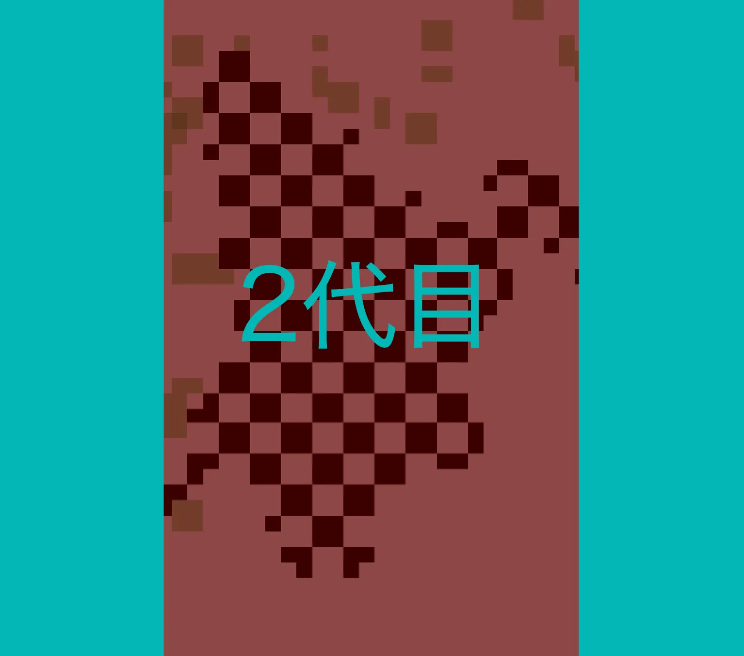 thumbnail of 2代目mc鯖監視Bot