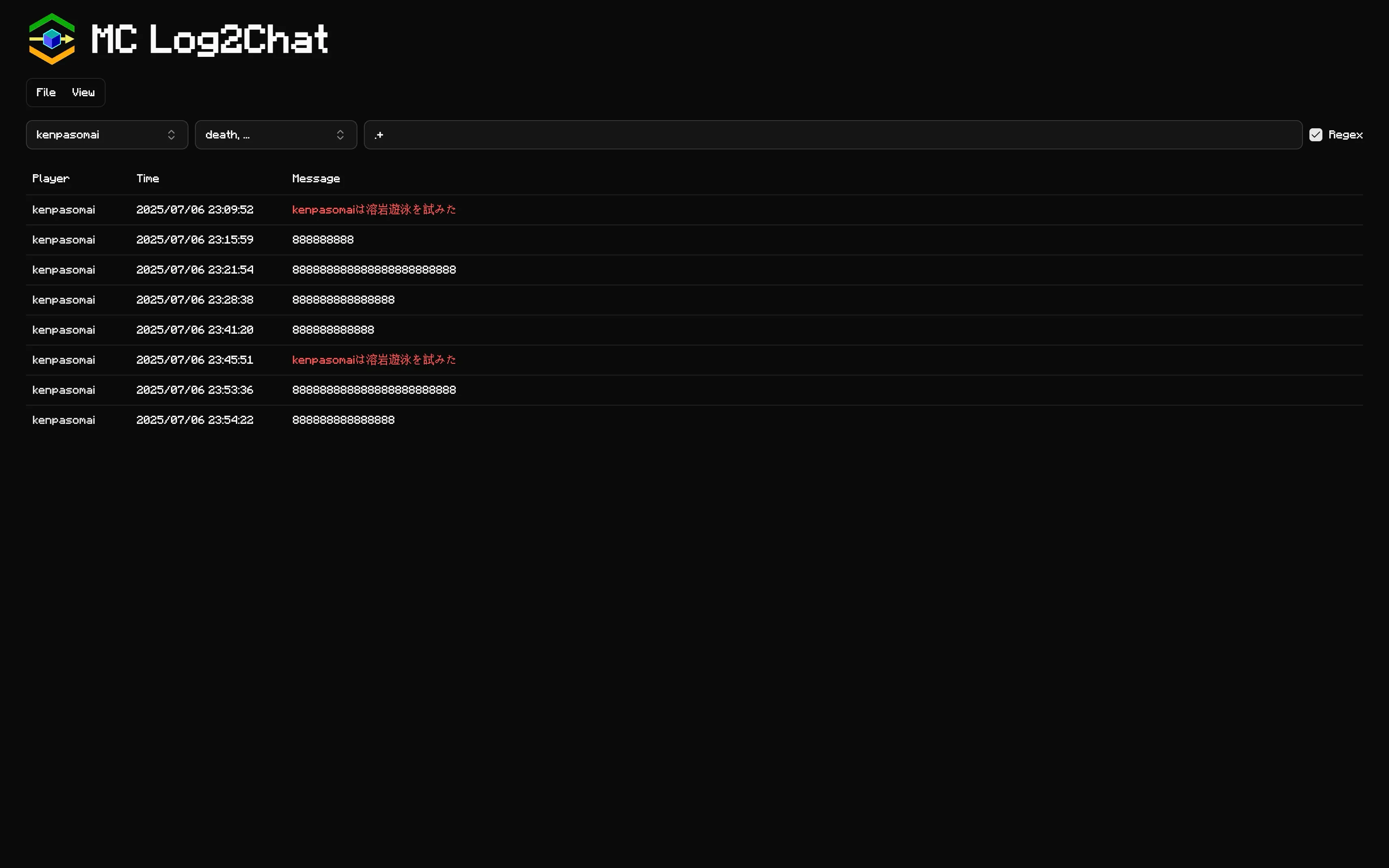 MC Log2Chatのサムネ